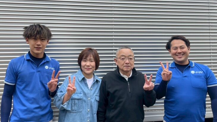 八尾市のお客様