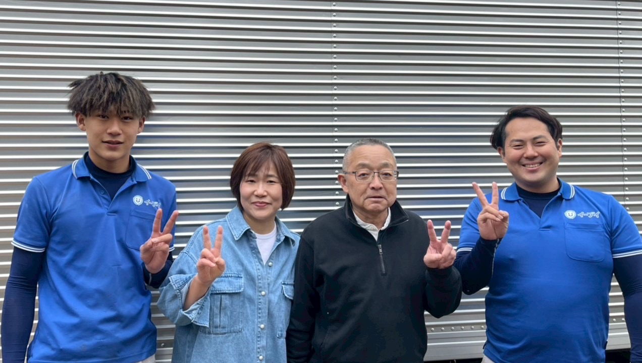 八尾市のお客様