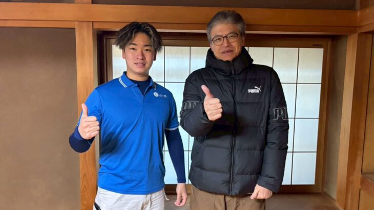 宇治市のお客様