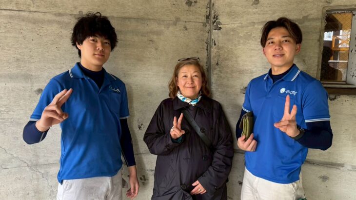 豊中市のお客様