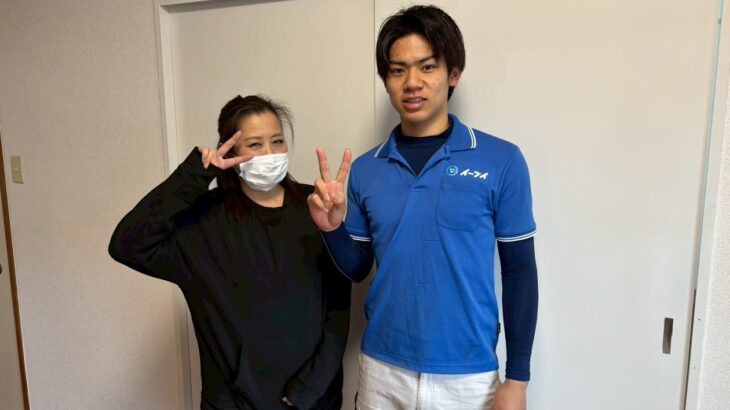 摂津市のお客様