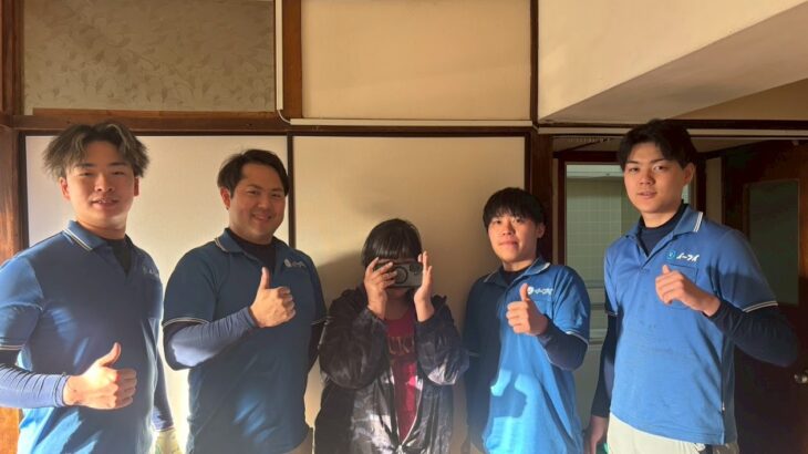 此花区のお客様