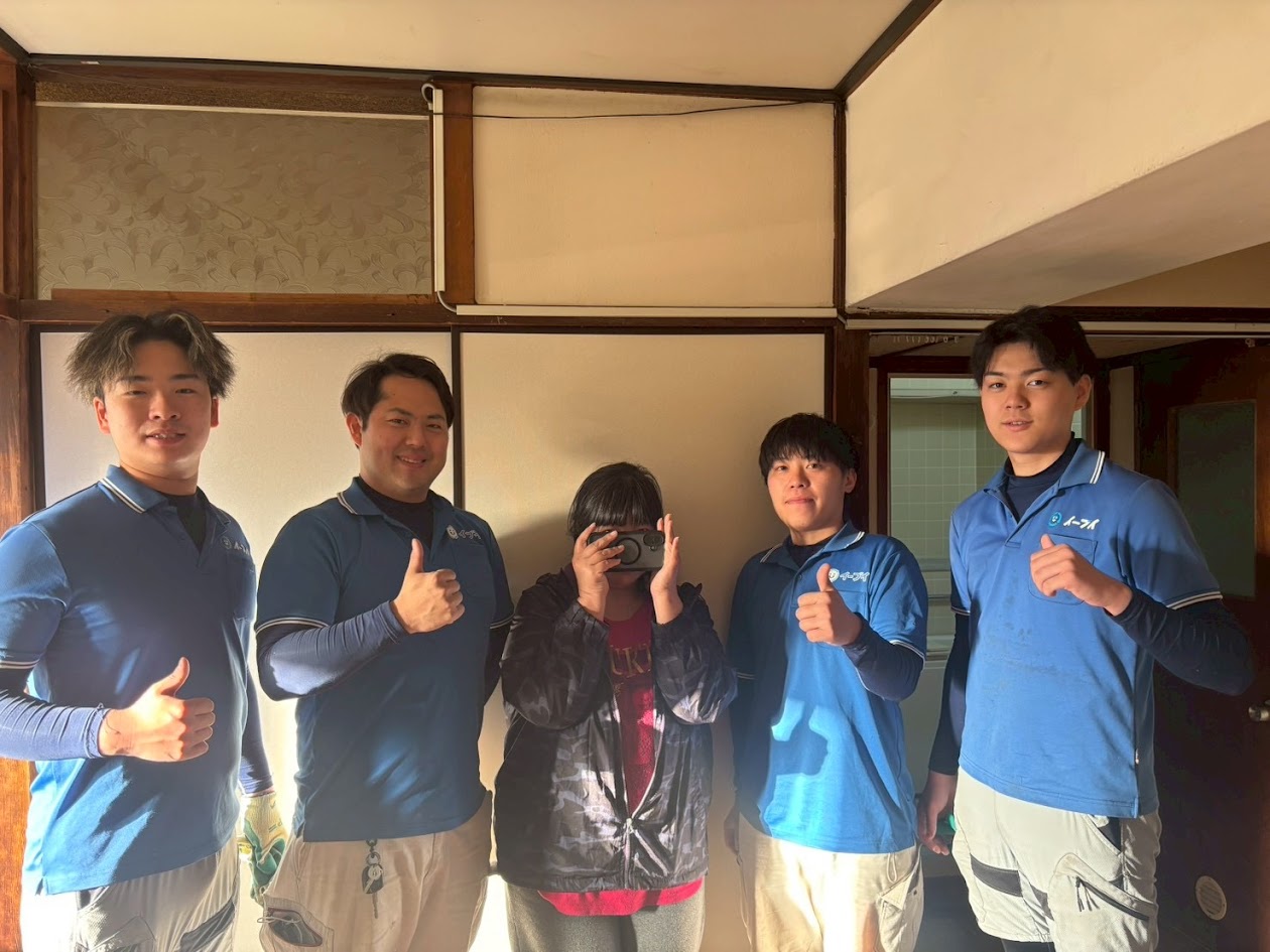 此花区のお客様