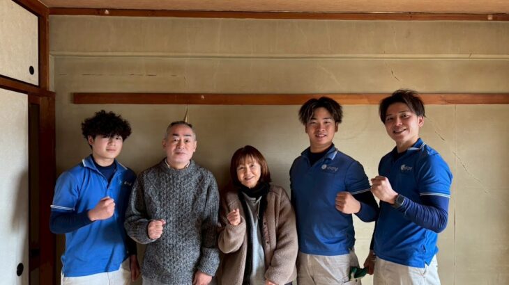 鶴見区のお客様