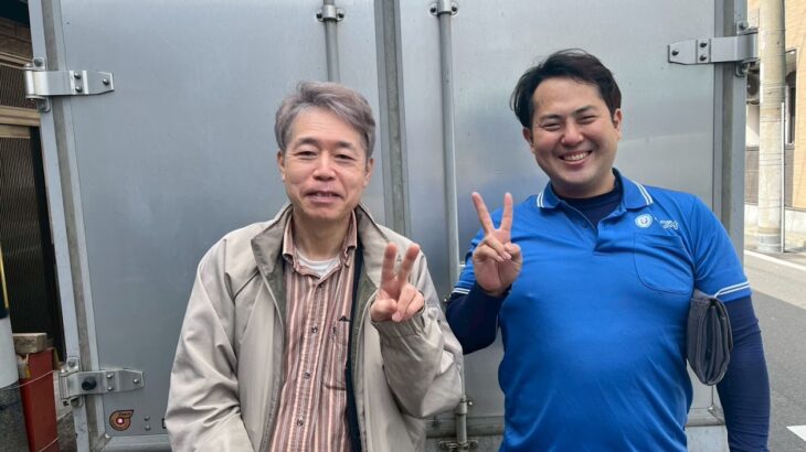 城東区のお客様