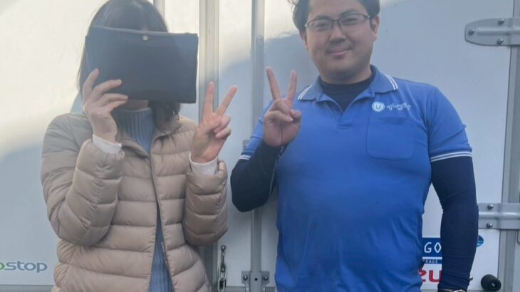 四条畷市のお客様