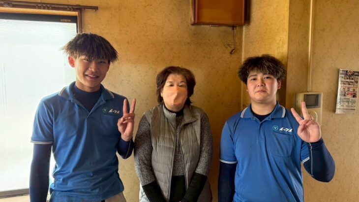 泉北郡のお客様