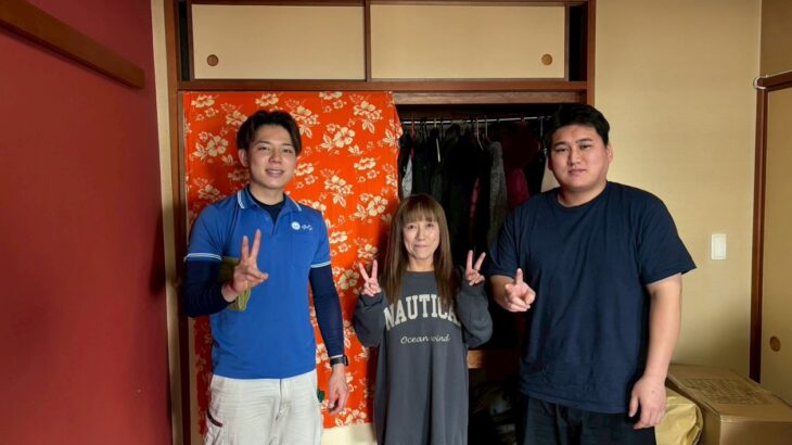 住之江区のお客様