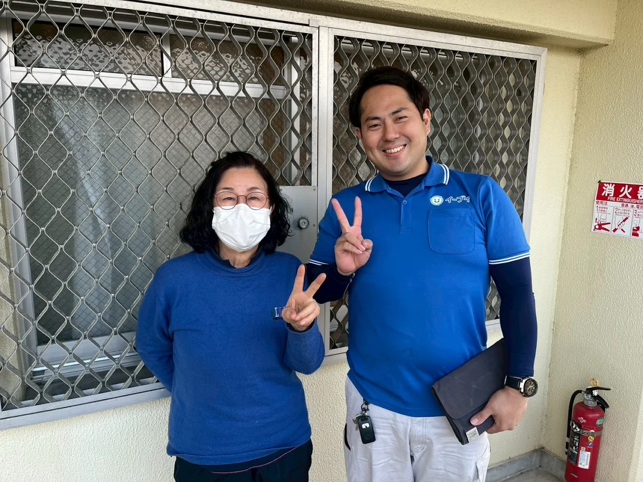 三島郡のお客様