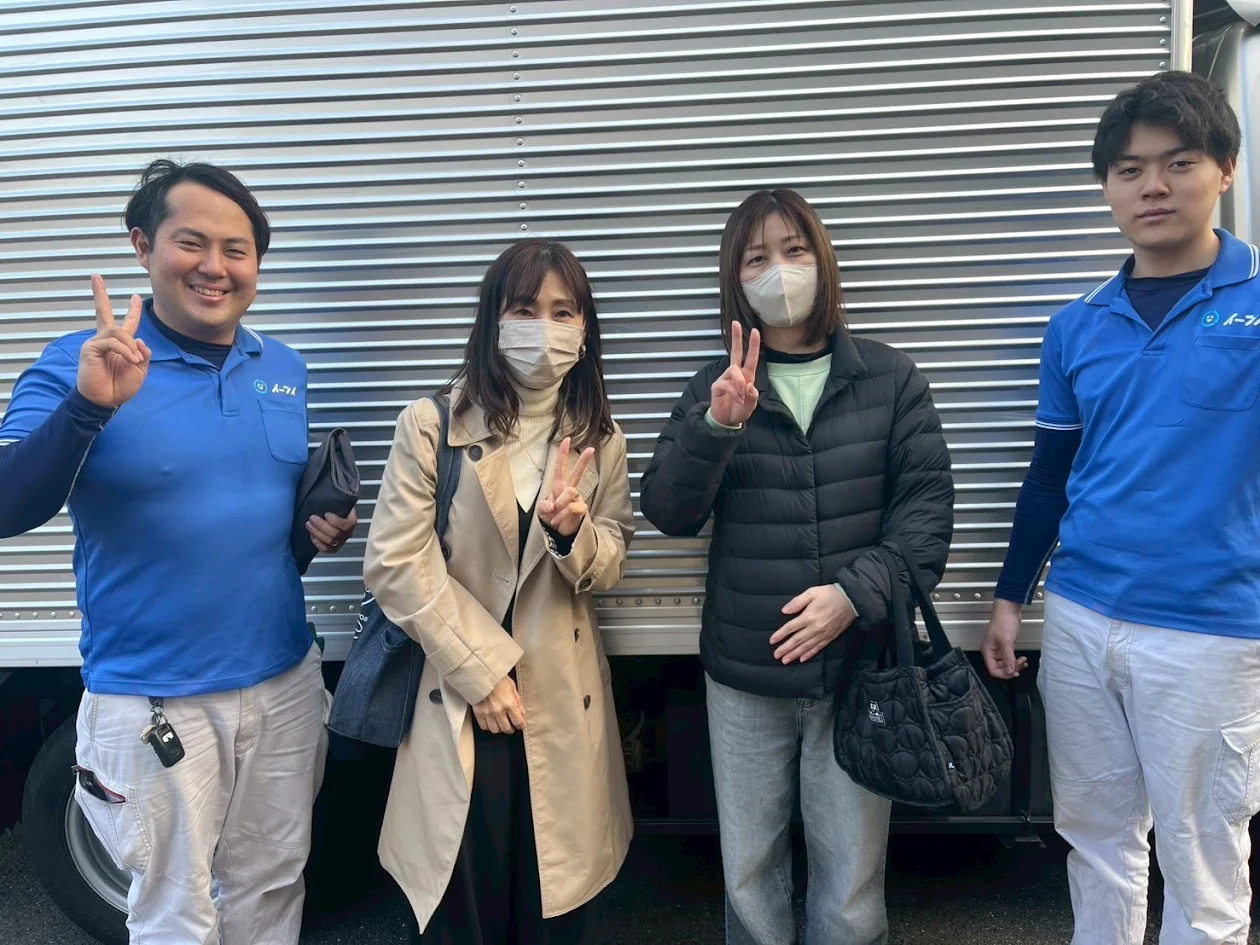 京都市のお客様