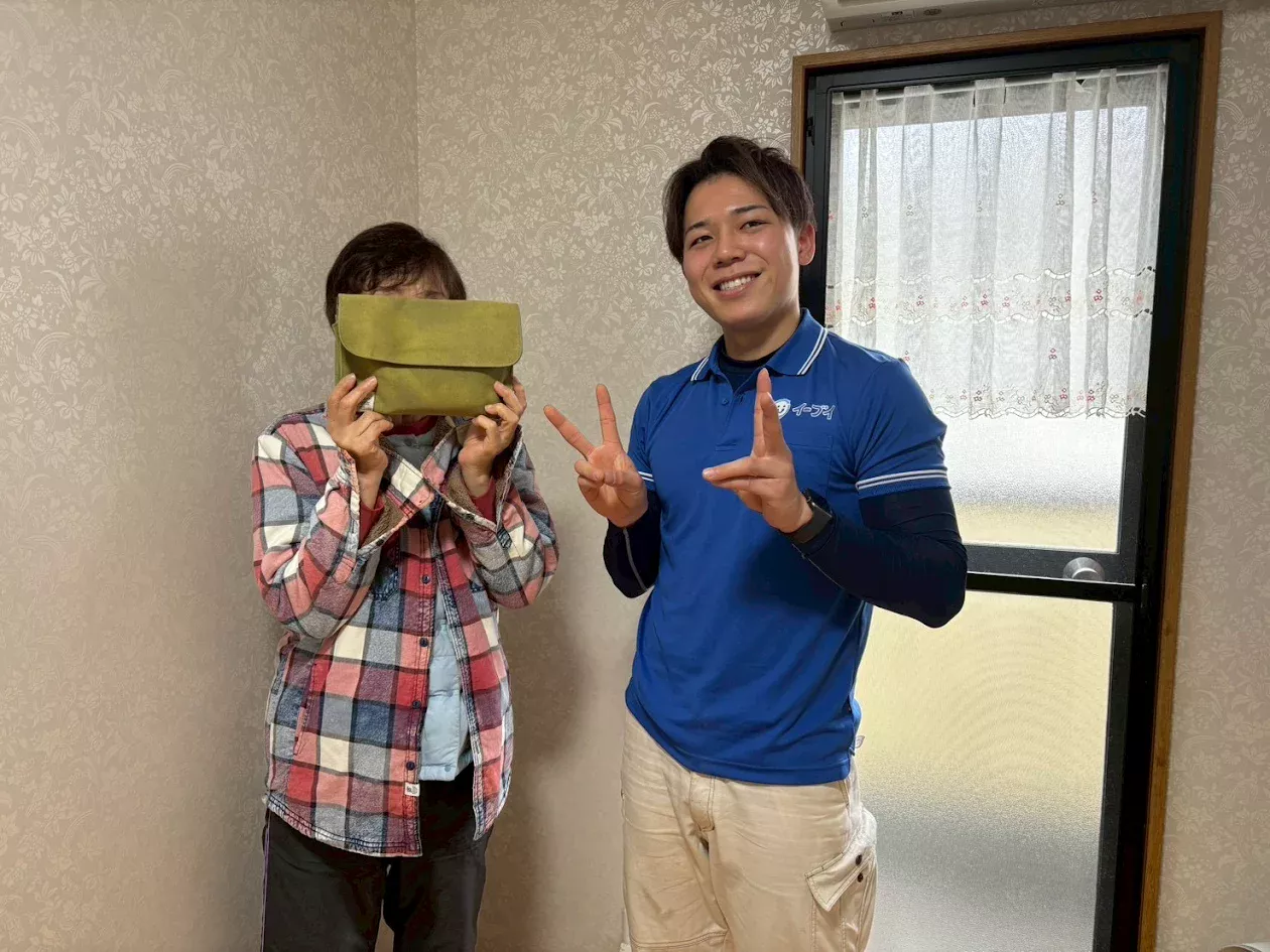 枚方市のお客様