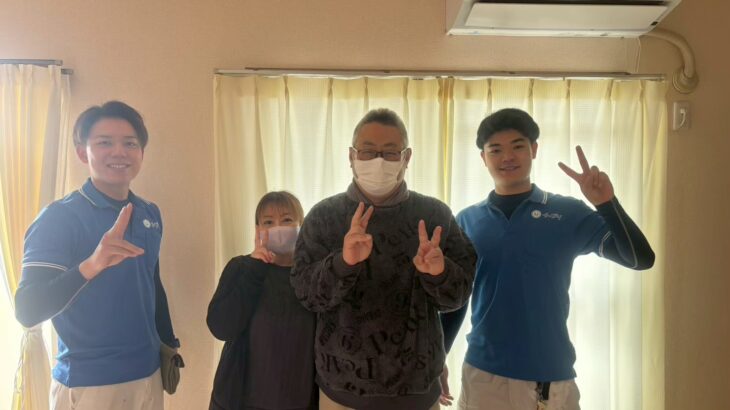 大阪府豊中市のお客様のと写真