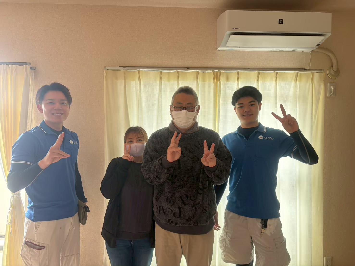 大阪府豊中市のお客様のと写真