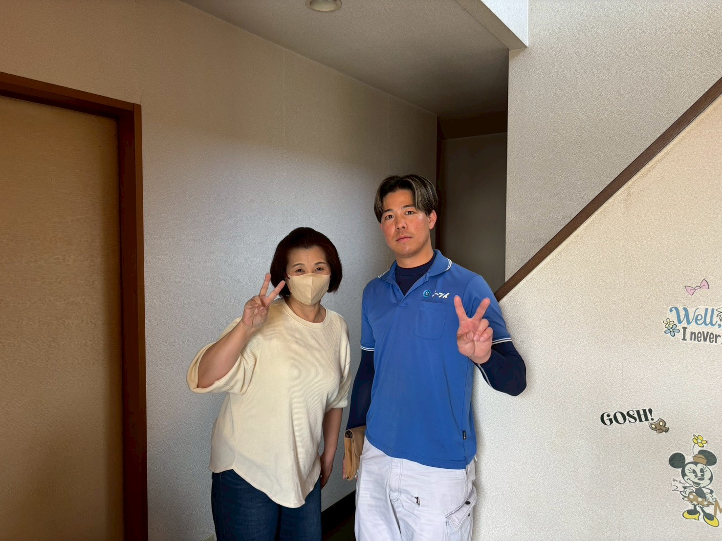 大阪府寝屋川市のお客様との写真