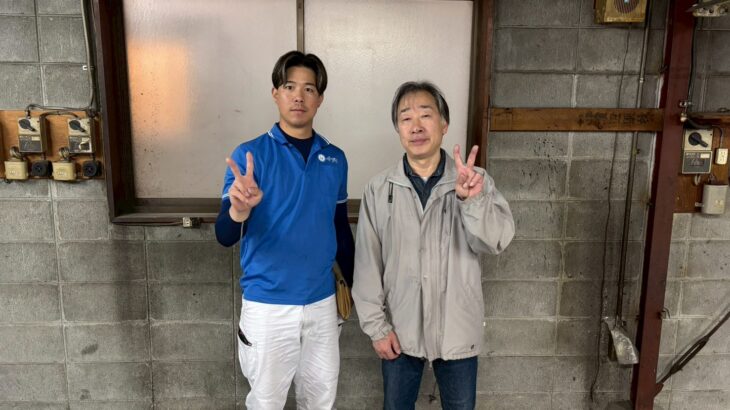 大阪府東大阪市のお客様との写真