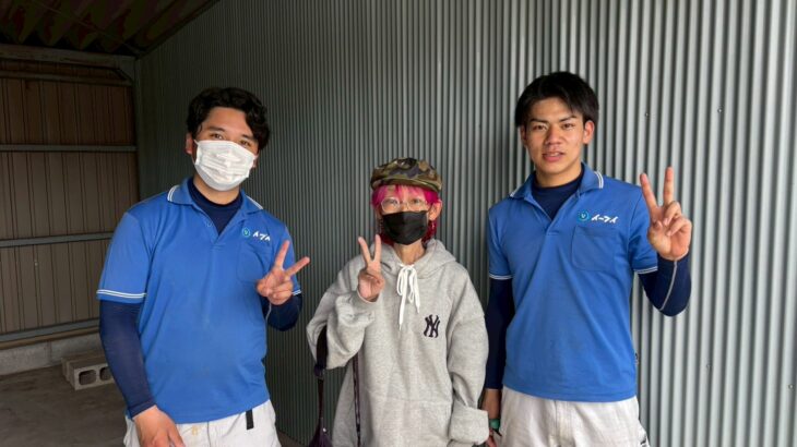 大阪府阪南市のお客様との写真