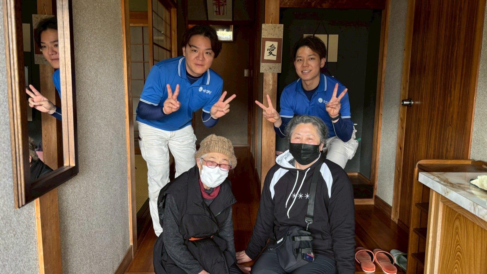 兵庫県多可郡のお客様との写真