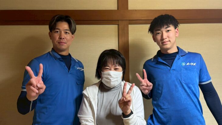 大阪市都島区のお客様との写真