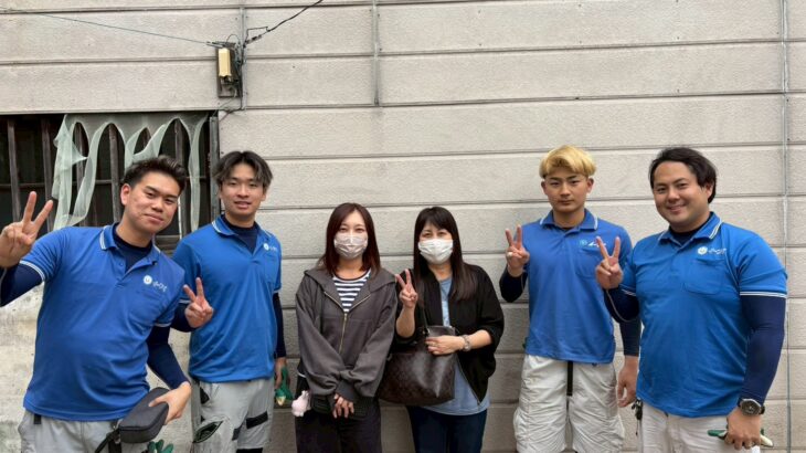神戸市兵庫区のお客様との写真