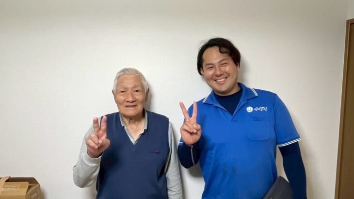 大阪府守口市のお客様との写真