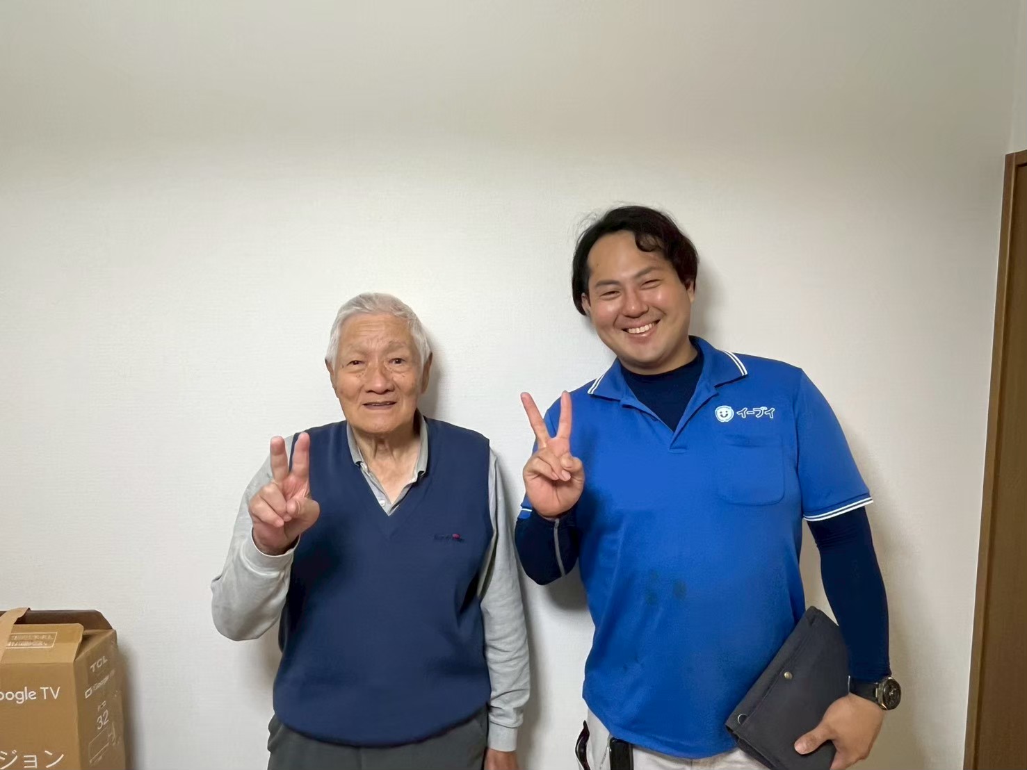 大阪府守口市のお客様との写真