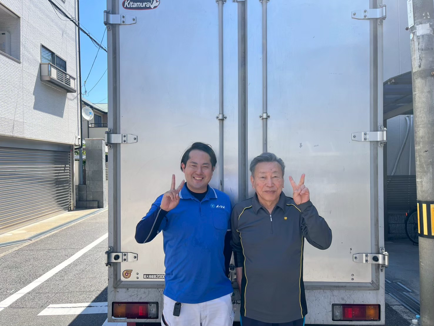 大阪市東住吉区のお客様との写真