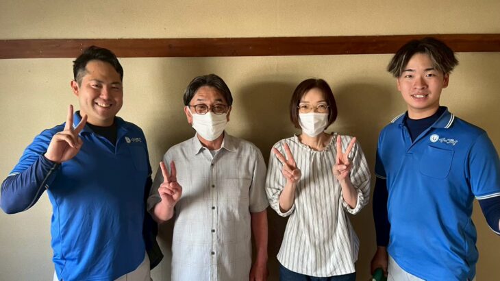 大阪市平野区のお客様との写真