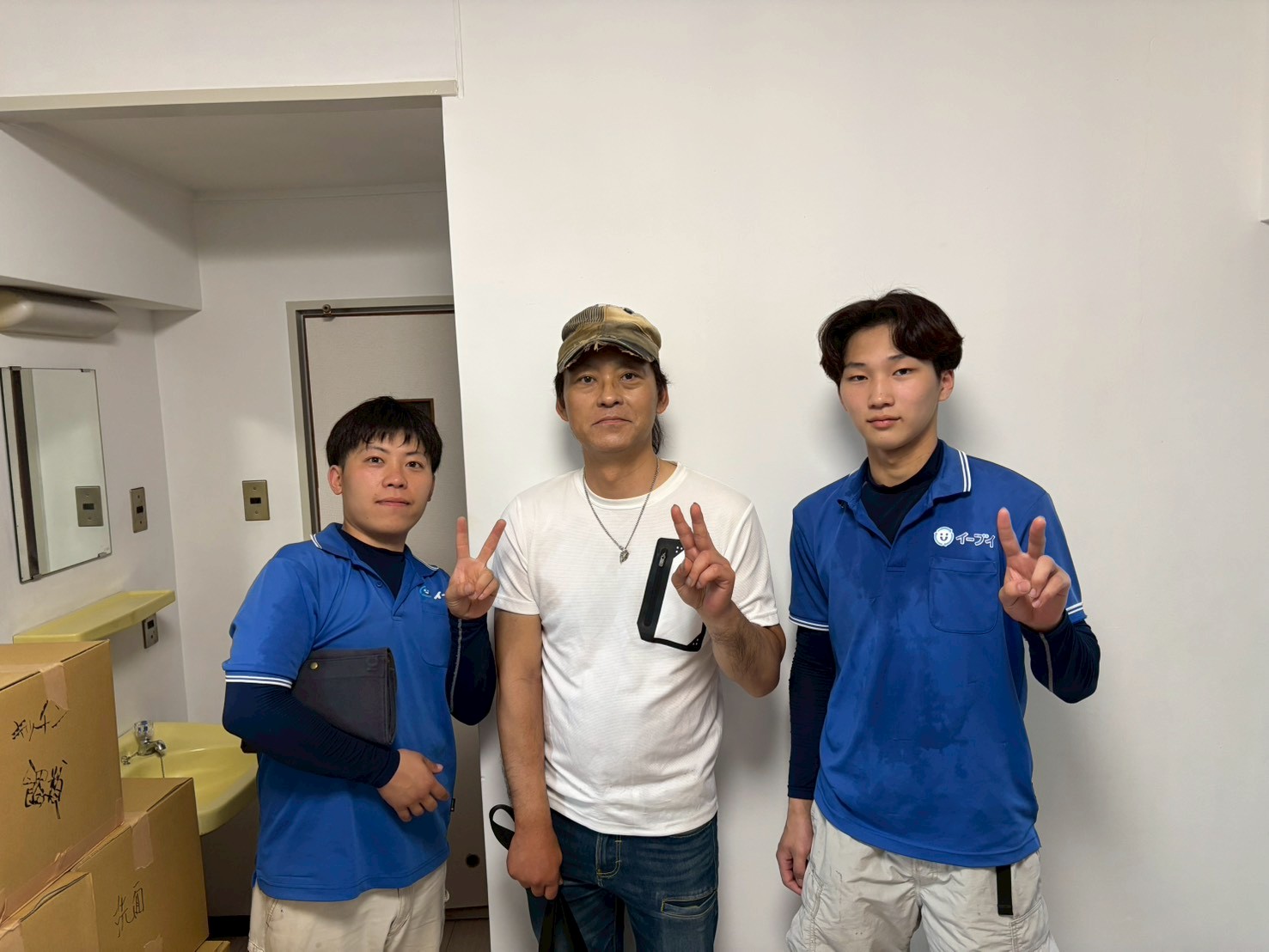 大阪市大正区のお客様との写真
